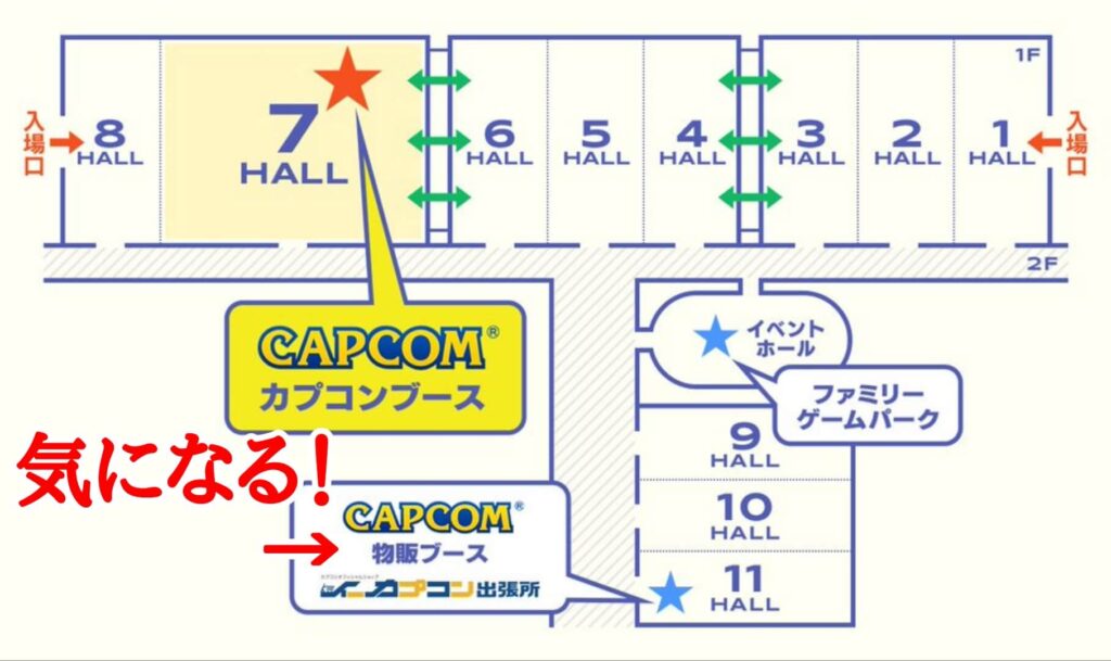 東京ゲームショウ2024のモンハンワイルズ試遊情報6