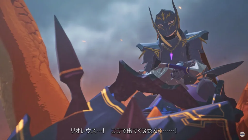黒幕と思われる人物の登場