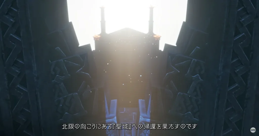 主人公とエレーヌが出発する