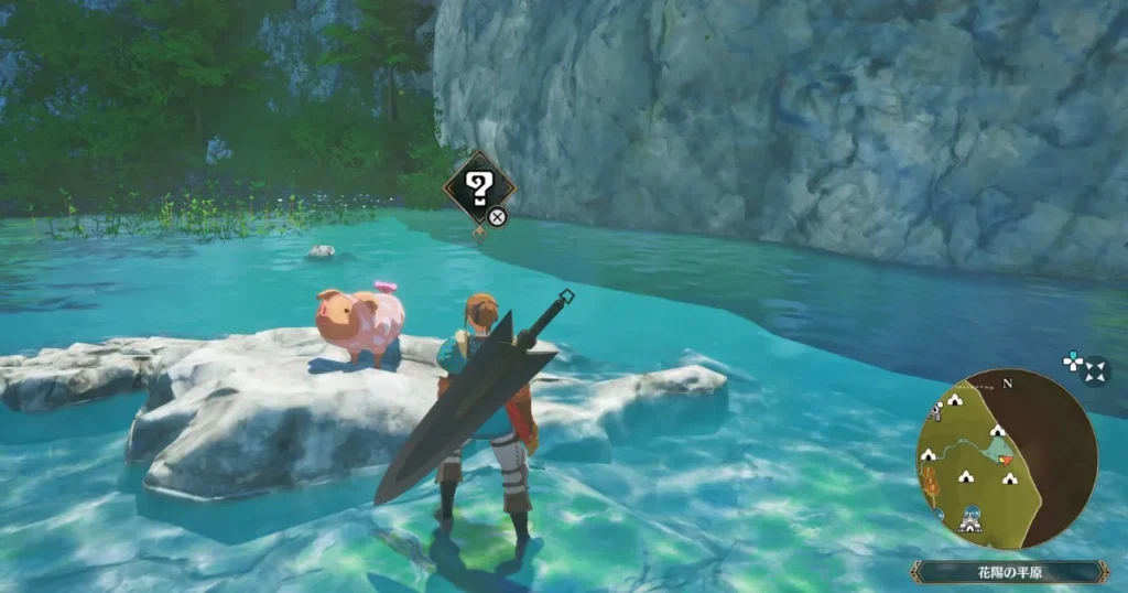 アズラル領域プーギー9