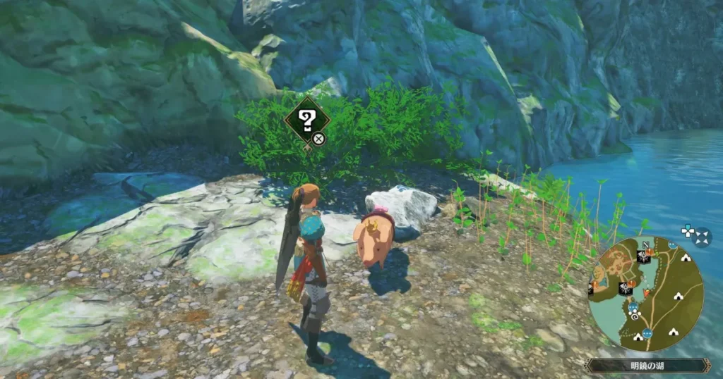 アズラル領域プーギー12