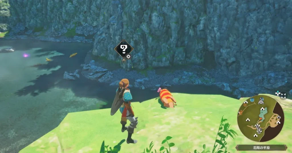 アズラル領域プーギー13