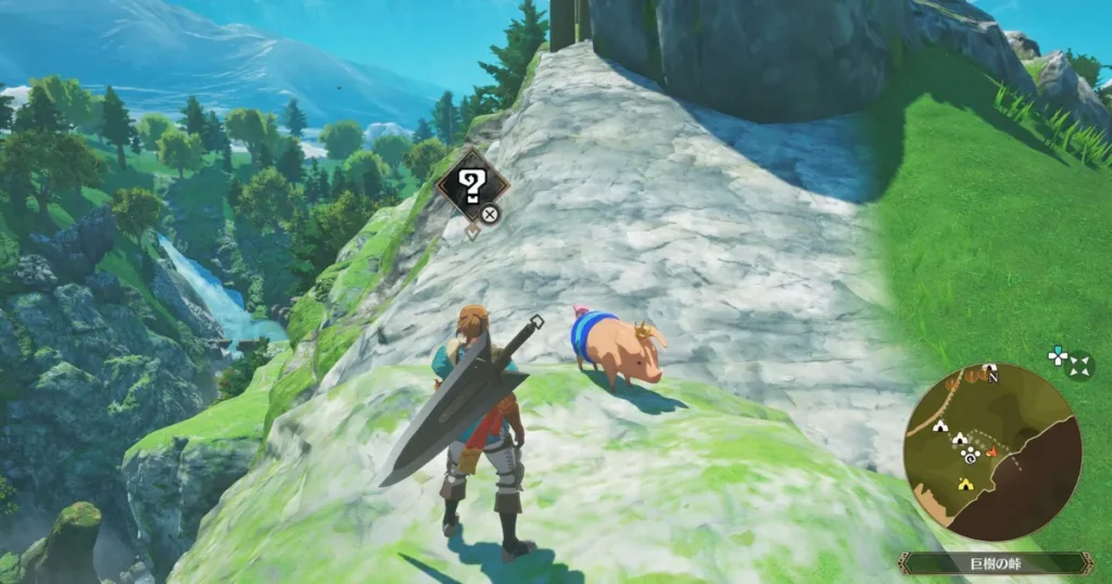 アズラル領域プーギー15