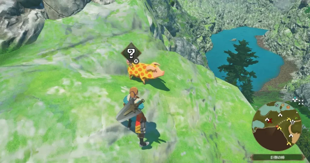 アズラル領域プーギー18