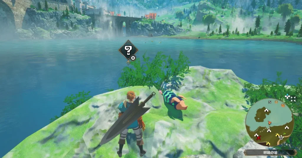 アズラル領域プーギー20