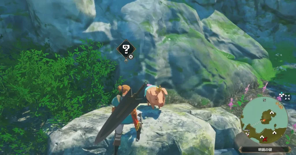 アズラル領域プーギー21