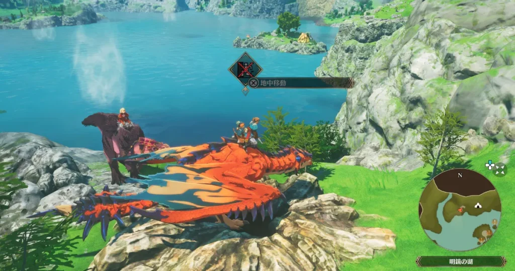 アズラル領域の体験版では通れない場所