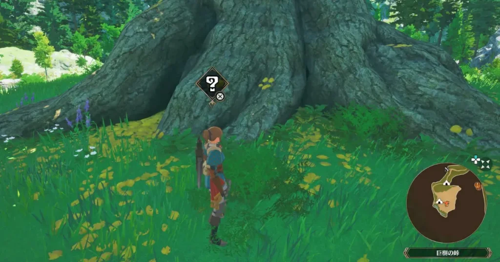 アズラル領域プーギー4