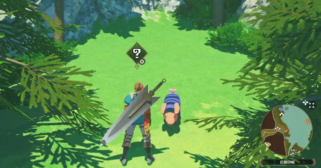 アズラル領域プーギー5