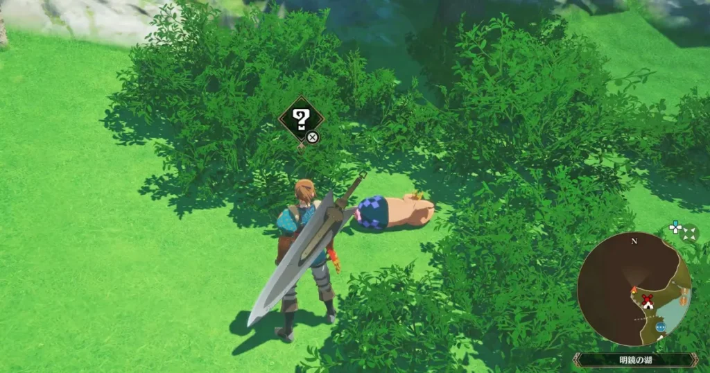 アズラル領域プーギー6