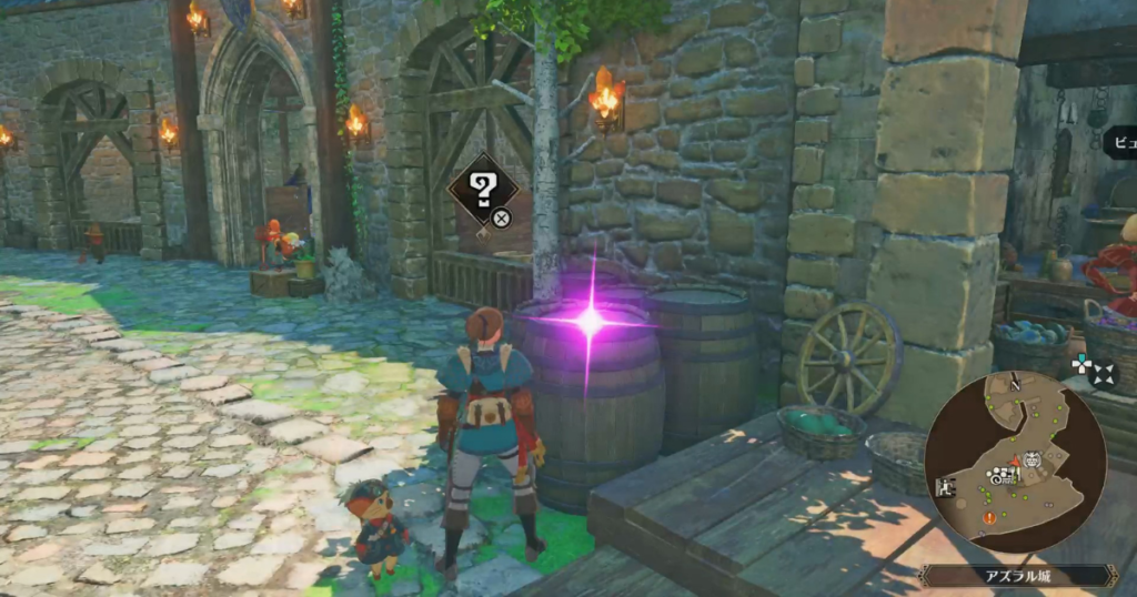 アズラル城の痕跡1