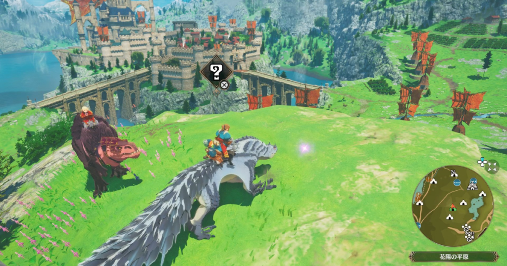 アズラル領域の痕跡14