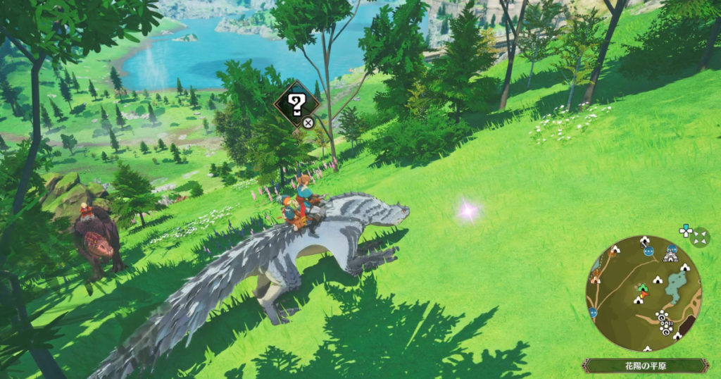 アズラル領域の痕跡15