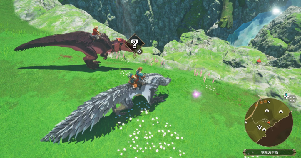 アズラル領域の痕跡20