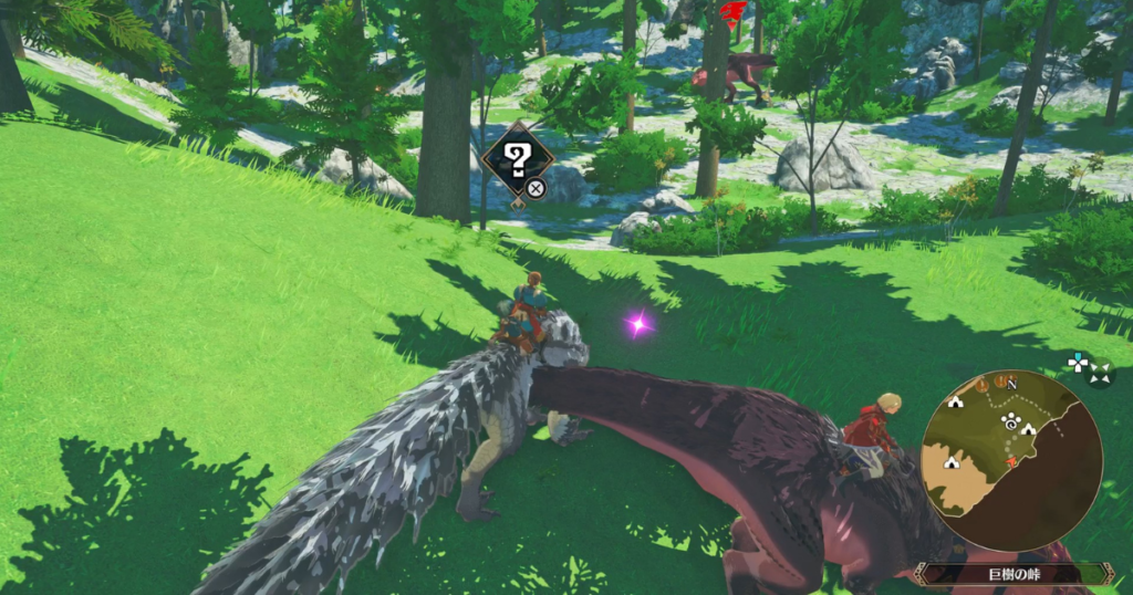 アズラル領域の痕跡21