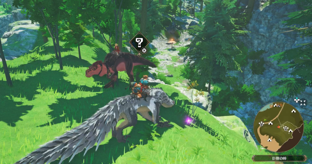 アズラル領域の痕跡22