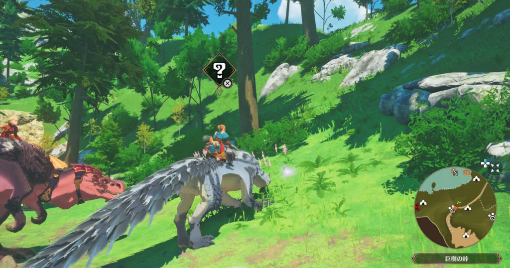 アズラル領域の痕跡23