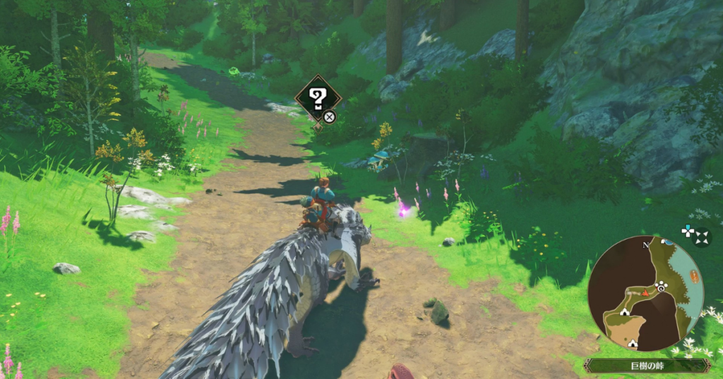 アズラル領域の痕跡1