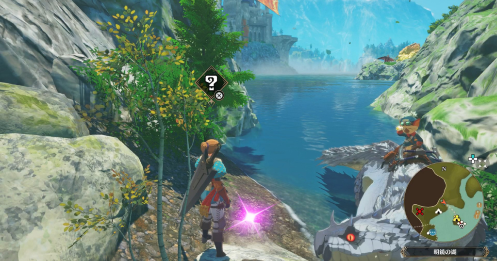 アズラル領域の痕跡2