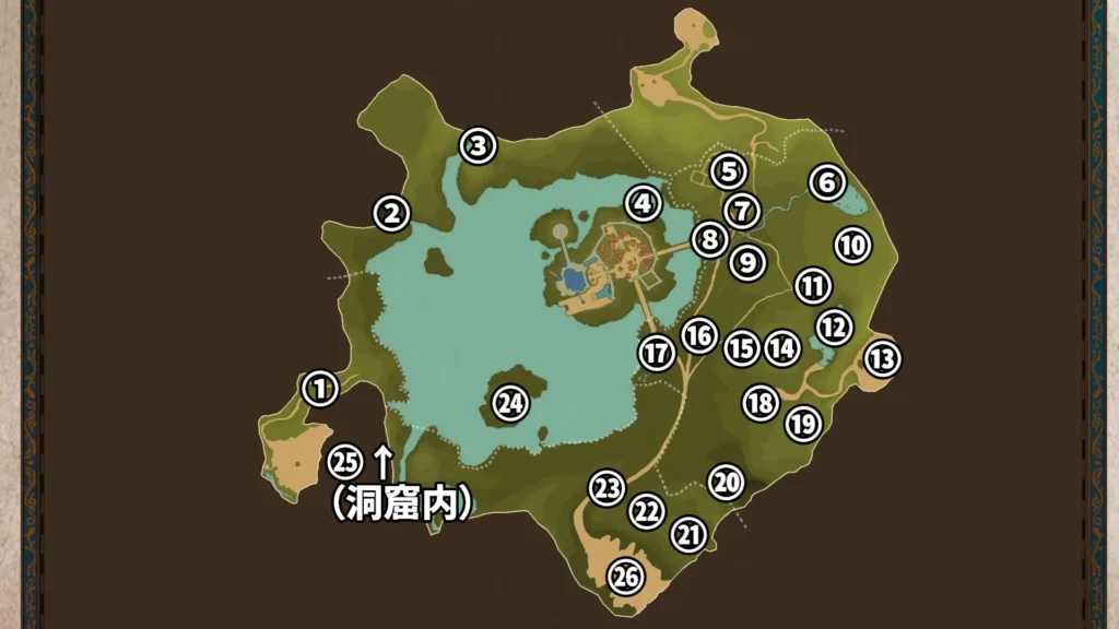 痕跡マップアズラル領域：更新-1