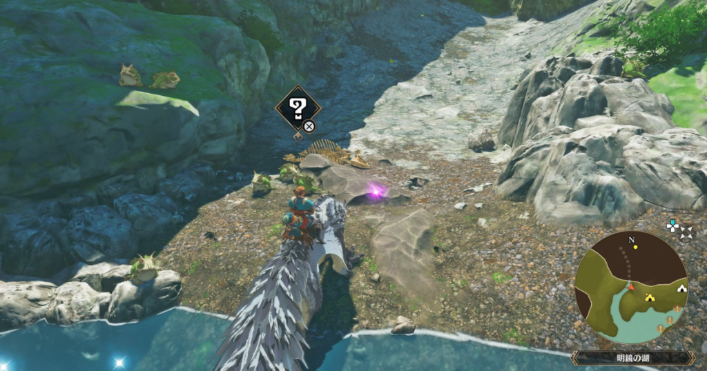 アズラル領域の痕跡3