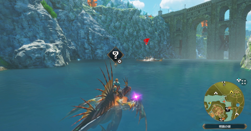 アズラル領域の痕跡4