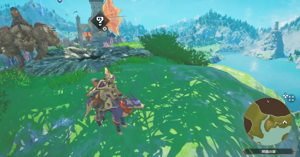 アズラル領域プーギー22がいる場所