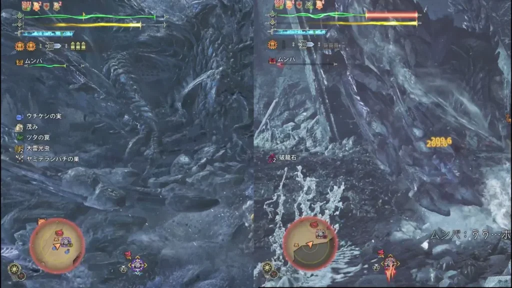 11:拘束時攻撃ヒット時の比較