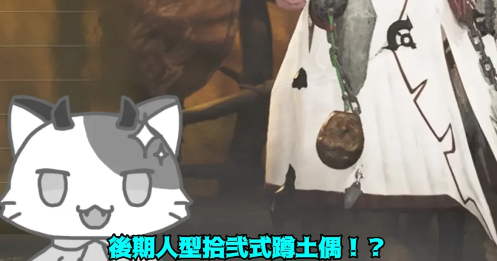 愛のあからさま拡大