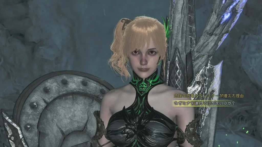 ナディアへの質問