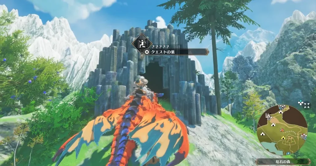 ドスプーギーの巣に到着