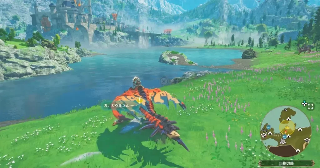 ヨギーヨに話しかける