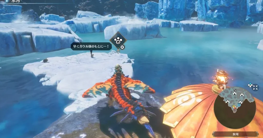 氷河の入口に向かう