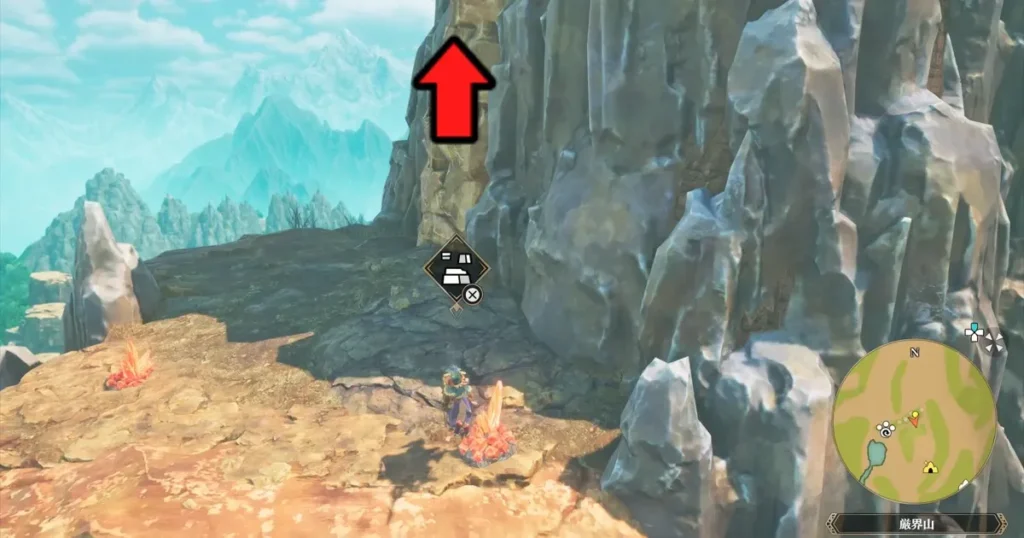 登った先の壁をさらに登る