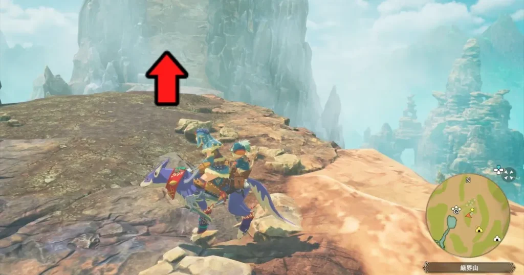 登った先をジャンプして進む