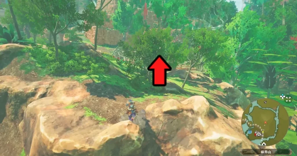 そのまままっすぐ進む