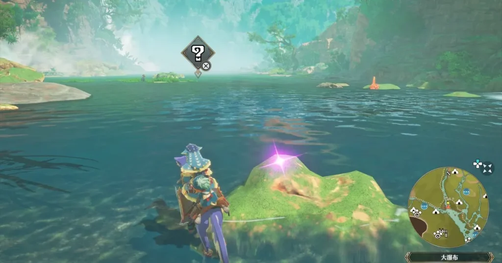 抜け落ちた棘:イソネミクニ