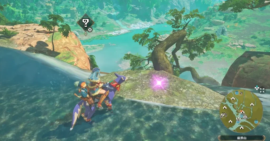 貴重な薬用油:ズワロポス