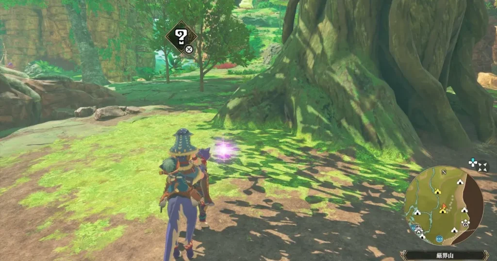 目玉模様のトサカ:アケノシルム