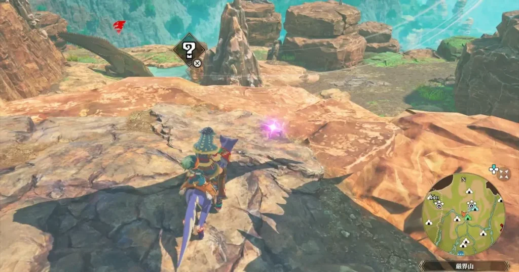 強酸性の唾液:イビルジョー