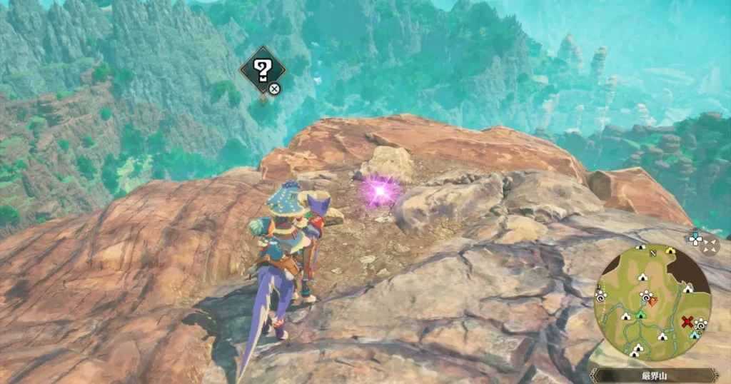 鋭い金色の鱗:セルレギオス