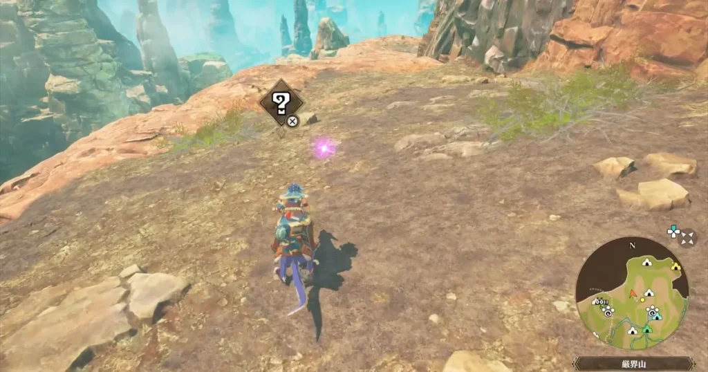 金ピカのたまご:ガーグァ