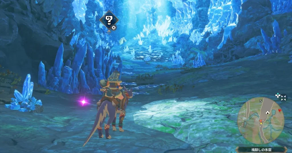 ブヨブヨの肉:フルフル