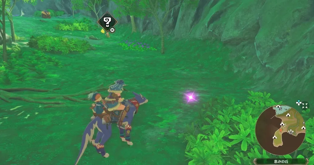 奪われたハチミツ:アオアシラ