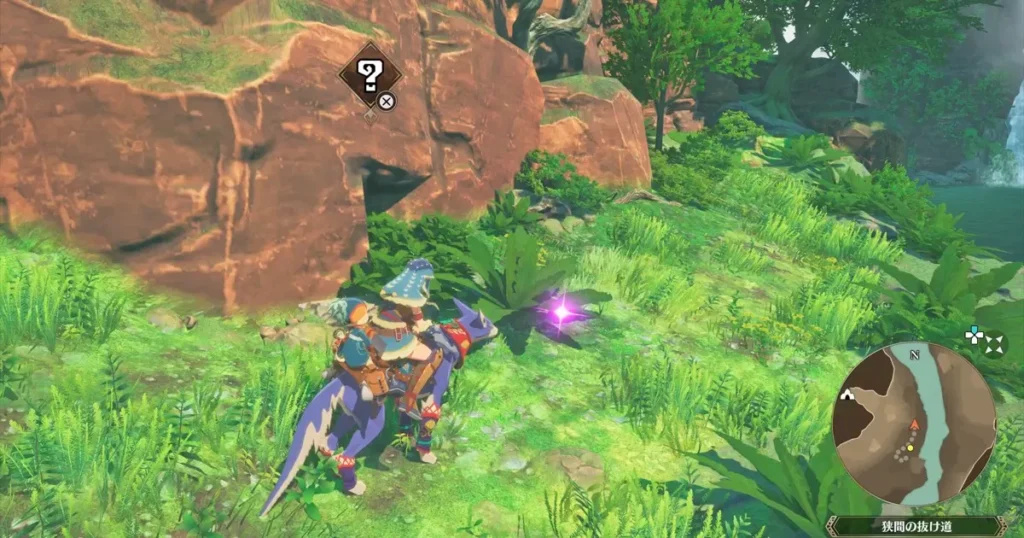 青く輝く皿:ヨツミワドウ