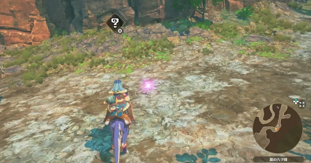 何かが回転した跡:ビシュテンゴ