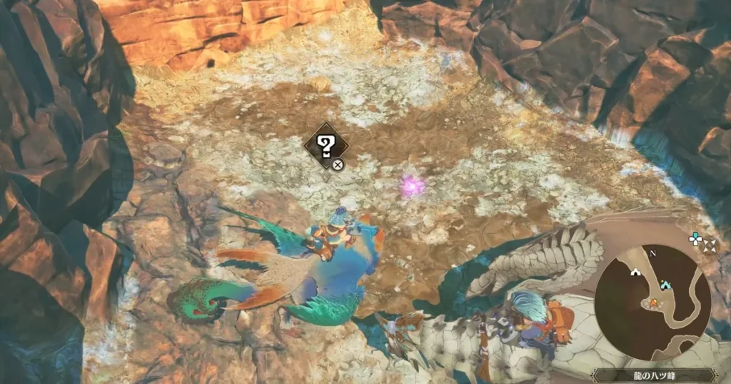 可燃性の液体:アケノシルム