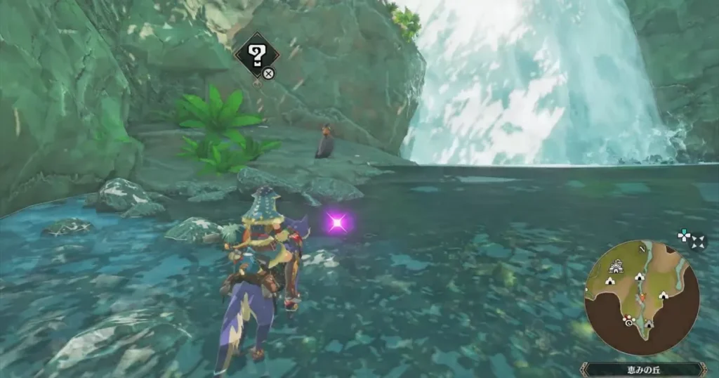 乳白色の美しい鱗:ロアルドロス亜種