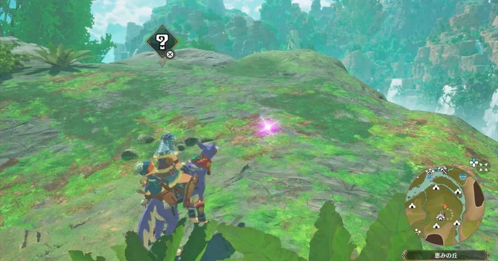 太くて長い尻尾:トビカガチ