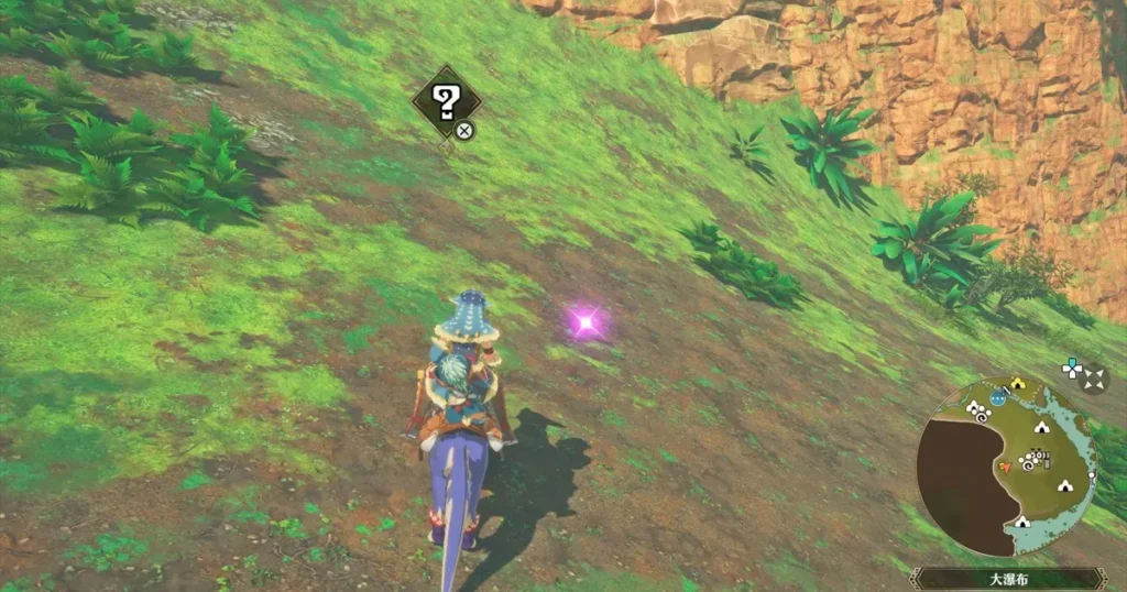 粒子を纏った羽毛:プケプケ